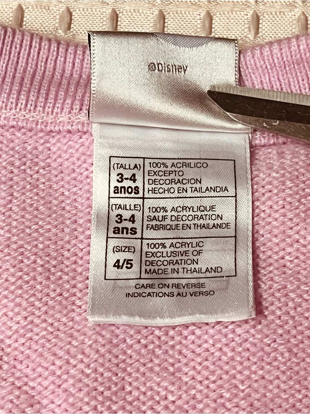 Vintage Y2K Disney Store Princess Aurora Sleeping Beauty Knit Cardigan Sweater - Picture 10 of 11